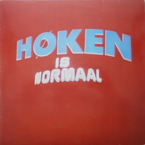 Hoken is Normaal